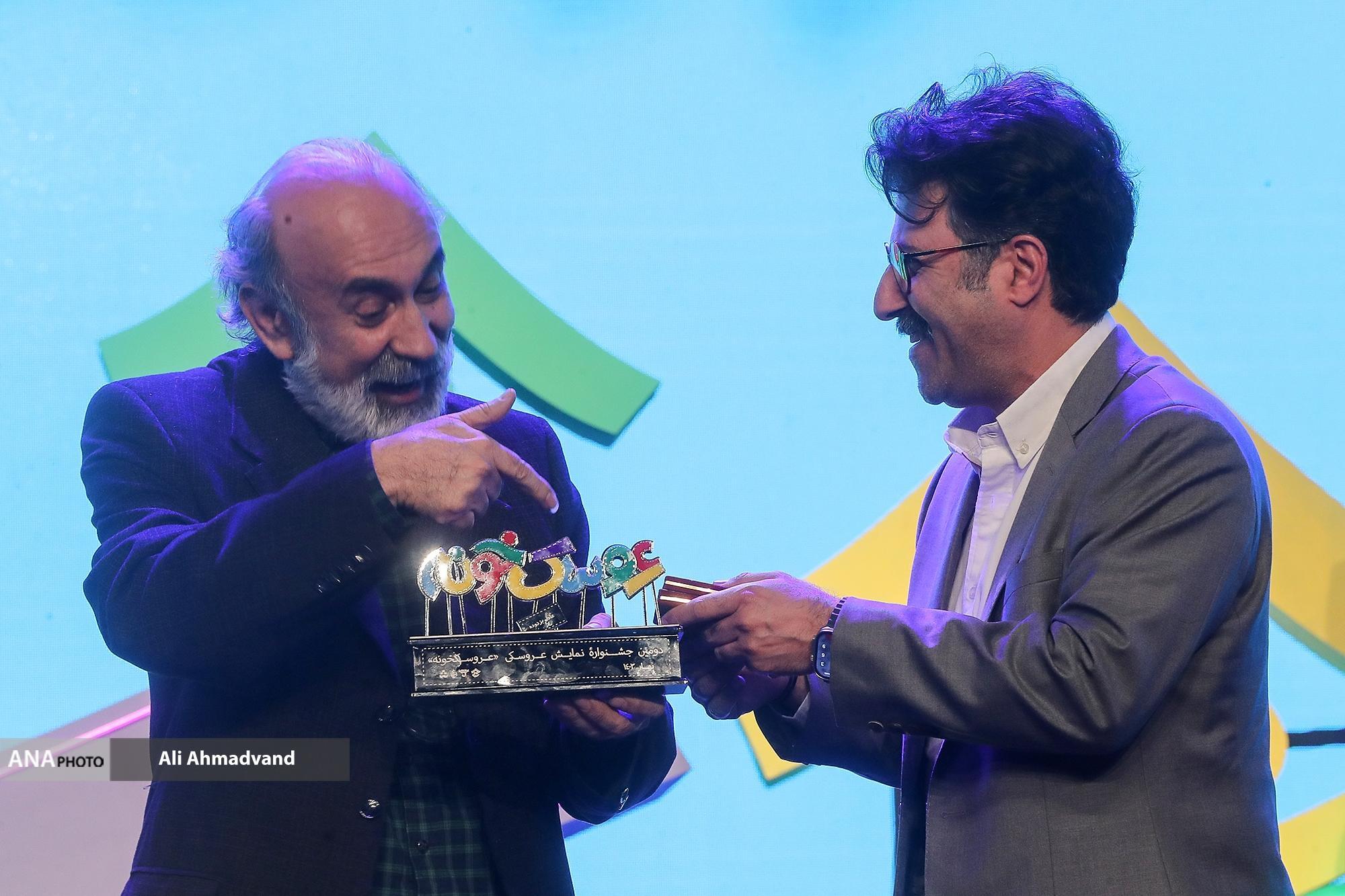 برگزیدگان جشنواره تلویزیونی «عروسک‌خونه» معرفی شدند/ انتقاد پیشکسوت نمایش عروسکی از وفور جیغ، دست و هورا در تلویزیون!