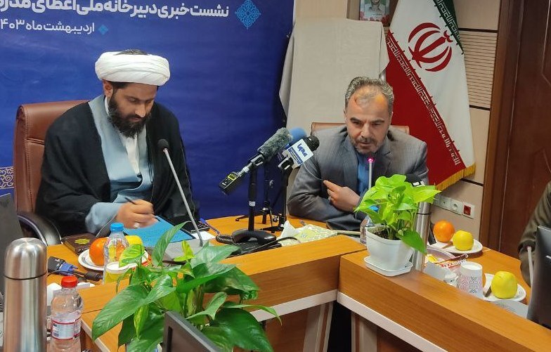 جزئیات برگزاری نوزدهمین آزمون حفظ قرآن کریم اعلام شد جزئیات برگزاری نوزدهمین آزمون حفظ قرآن کریم اعلام شد