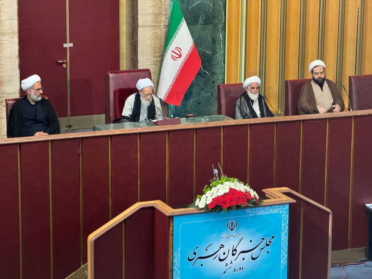 افتتاح ششمین دوره مجلس خبرگان رهبری آغاز شد افتتاح ششمین دوره مجلس خبرگان رهبری آغاز شد