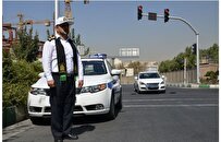 تمهیدات ترافیکی در تهران برای روز تشییع پیکر شهید رئیسی