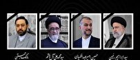 منطقه ۲ پایتخت آماده برگزاری مراسم باشکوه تشییع پیکر شهدای خدمت