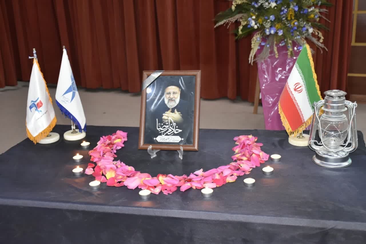 گزارش یادبود در واحدهای دانشگاهی///////////////