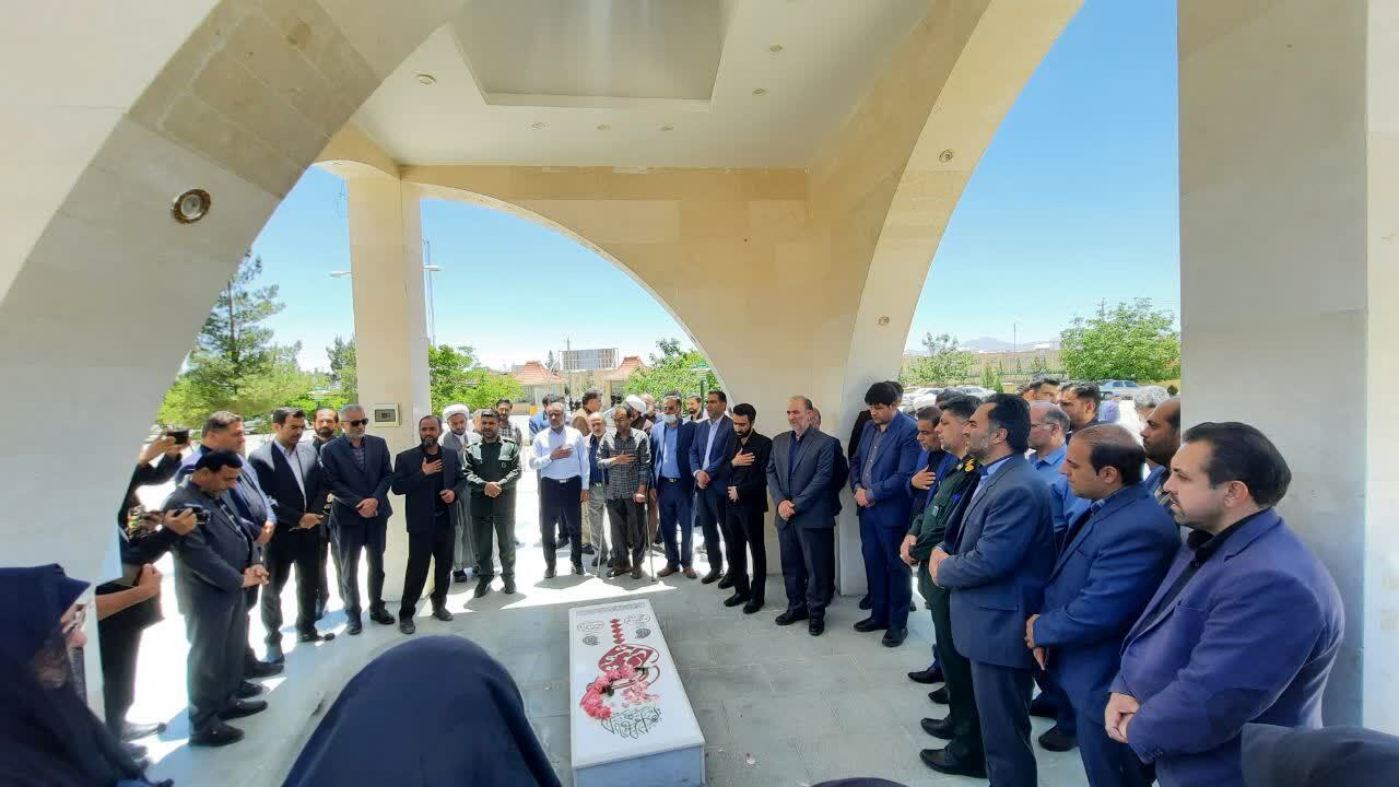 گزارش یادبود در واحدهای دانشگاهی///////////////