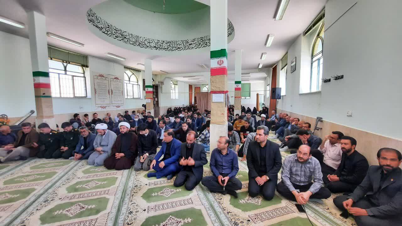 گزارش یادبود در واحدهای دانشگاهی///////////////