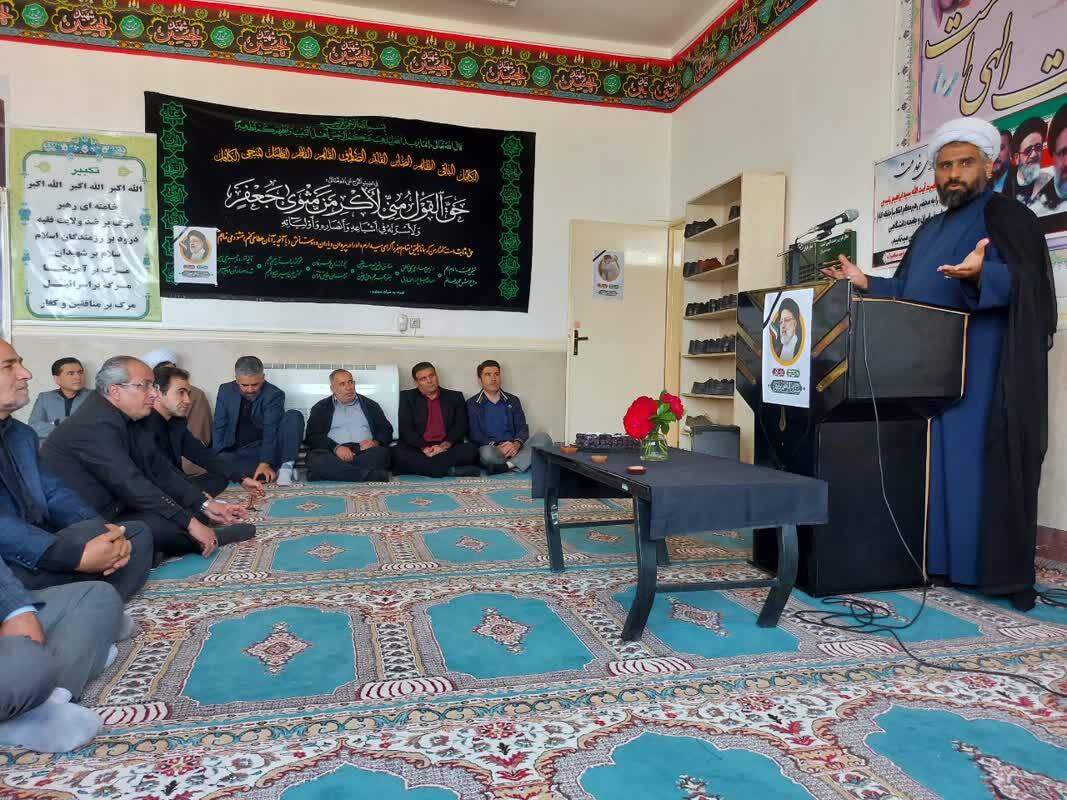 گزارش یادبود در واحدهای دانشگاهی///////////////