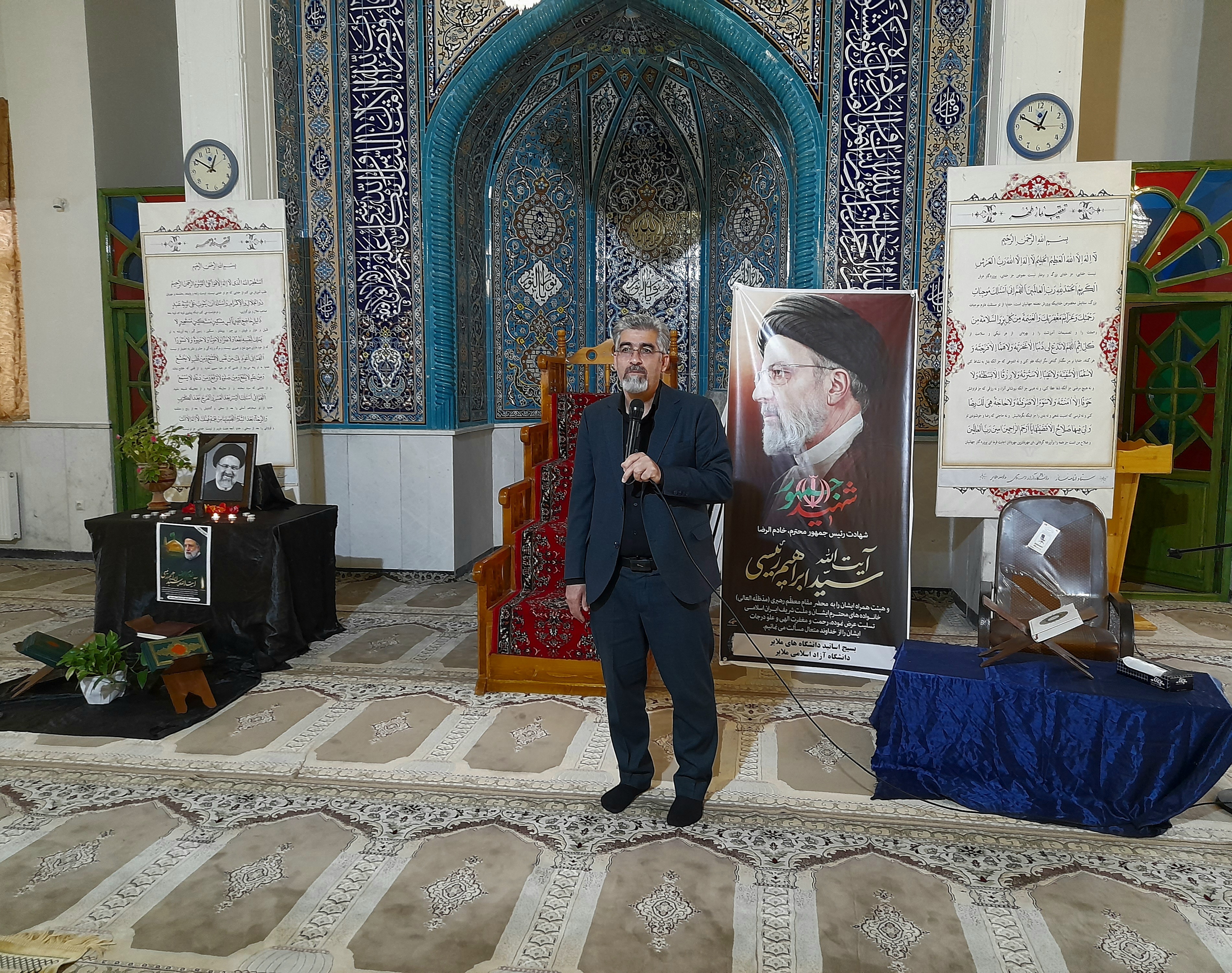 خراسانی و هم خادم رضا هم خادم المله/ دانشگاه آزاد در سوگ «شهدا خدمت»