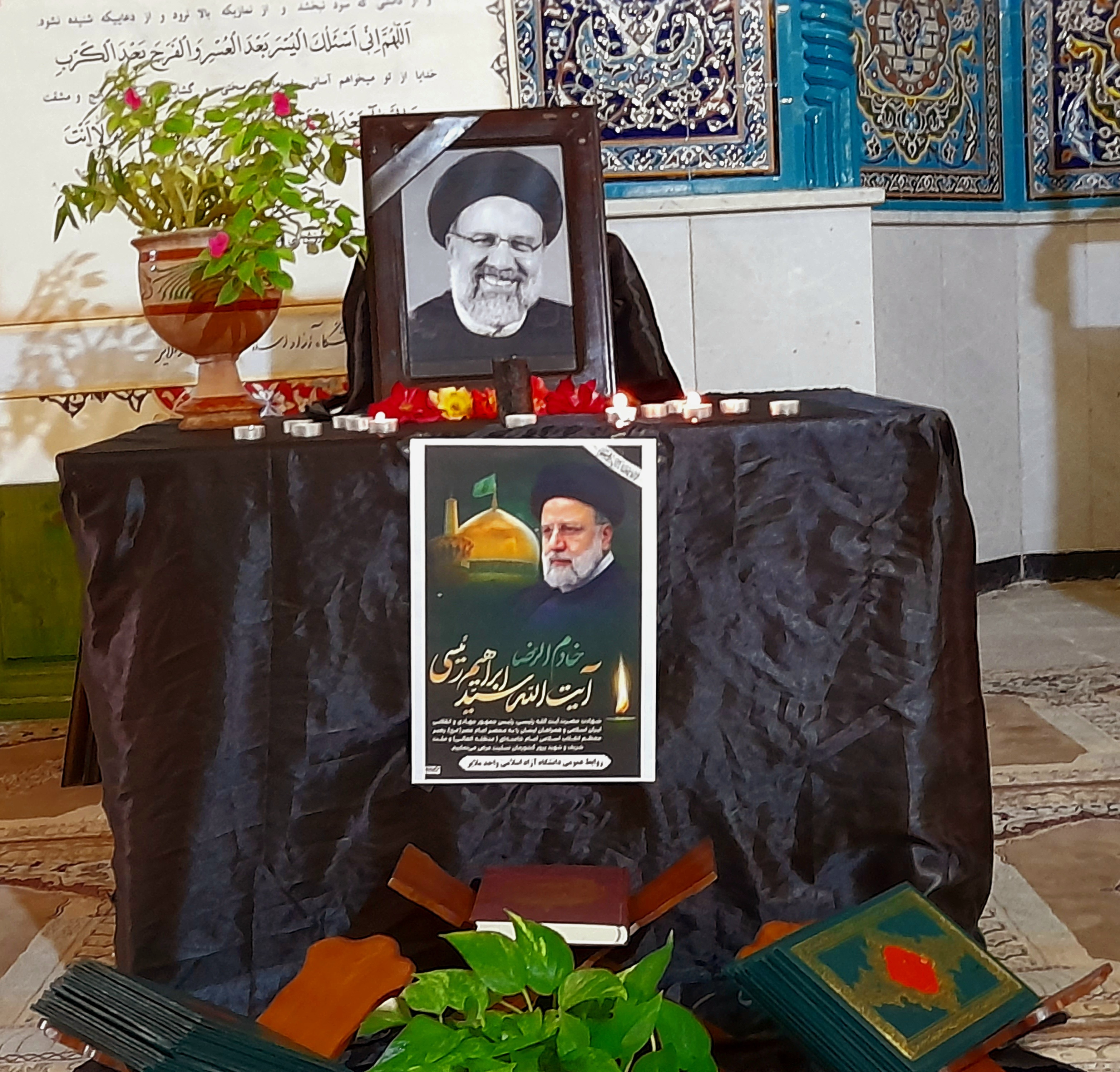 خراسانی و هم خادم رضا هم خادم المله/ دانشگاه آزاد در سوگ «شهدا خدمت»