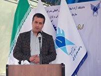 مشروعیت رویداد صدرا با حضور صنایع