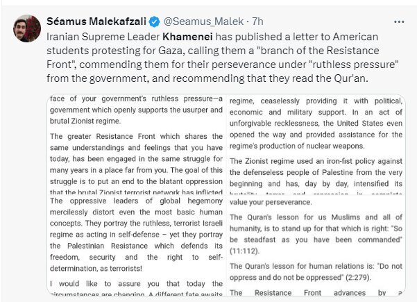 بازتاب نامه رهبر انقلاب به دانشجویان حامی فلسطین در آمریکا در فضای بینالمللی بازتاب نامه رهبر انقلاب به دانشجویان حامی فلسطین در آمریکا در فضای بینالمللی