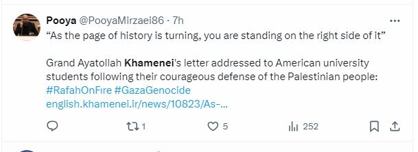 بازتاب نامه رهبر انقلاب به دانشجویان حامی فلسطین در آمریکا در فضای بین‌المللی