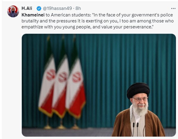 بازتاب نامه رهبر انقلاب به دانشجویان حامی فلسطین در آمریکا در فضای بین‌المللی