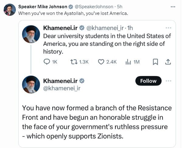 بازتاب نامه رهبر انقلاب به دانشجویان حامی فلسطین در آمریکا در فضای بین‌المللی