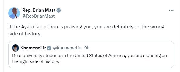 بازتاب نامه رهبر انقلاب به دانشجویان حامی فلسطین در آمریکا در فضای بینالمللی بازتاب نامه رهبر انقلاب به دانشجویان حامی فلسطین در آمریکا در فضای بینالمللی