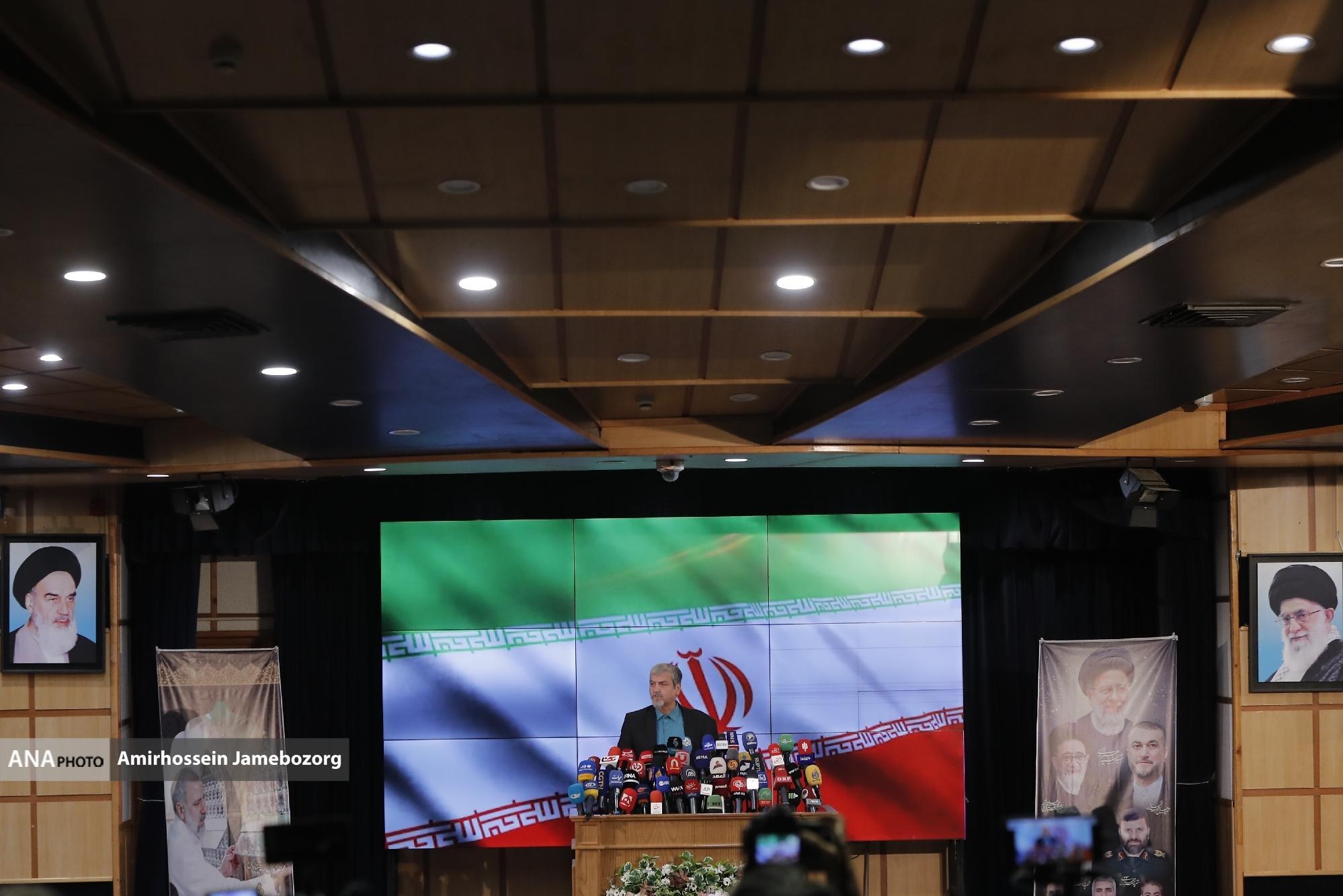 فرآیند ثبت نام نامزدهای ریاست جمهوری کلید خورد/ آغاز رسمی انتخابات چهاردهم فرآیند ثبت نام نامزدهای ریاست جمهوری کلید خورد/ آغاز رسمی انتخابات چهاردهم