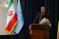 بهره‌برداری از مرکز پرتو فرآیند ایران مرکزی/ منطقه هسته‌ای اصفهان به نام شهید رئیسی نامگذاری شد