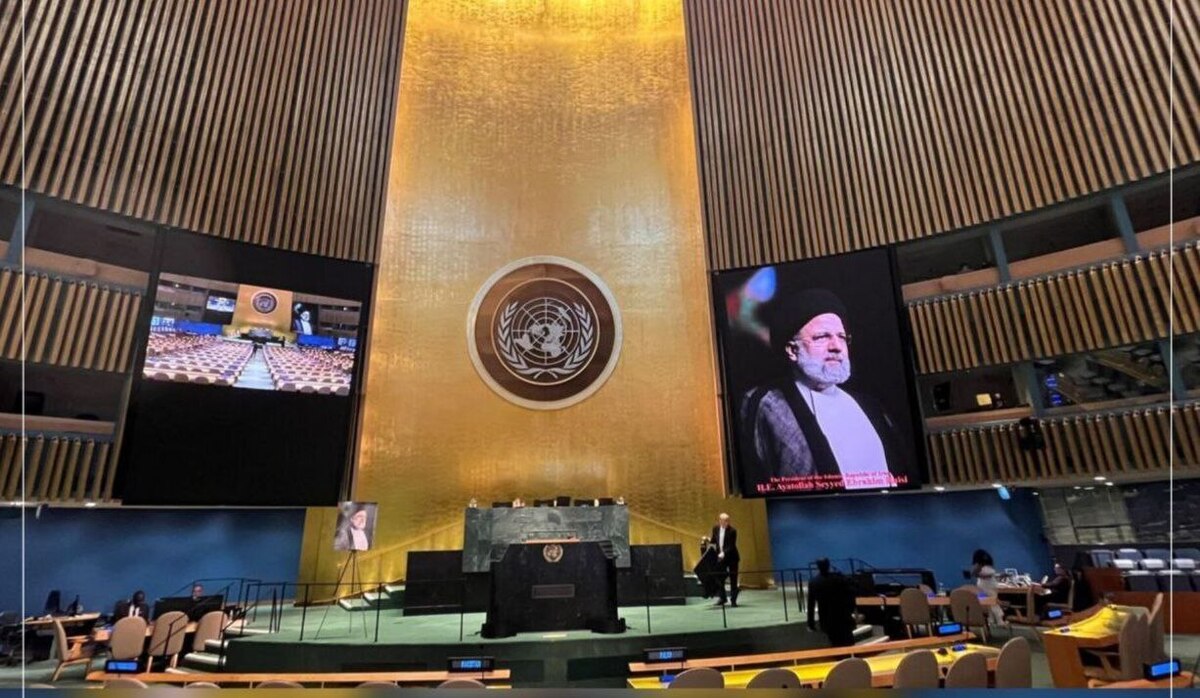 نشست سازمان ملل برای احترام به شهید رئیسی برگزار شد+ فیلم