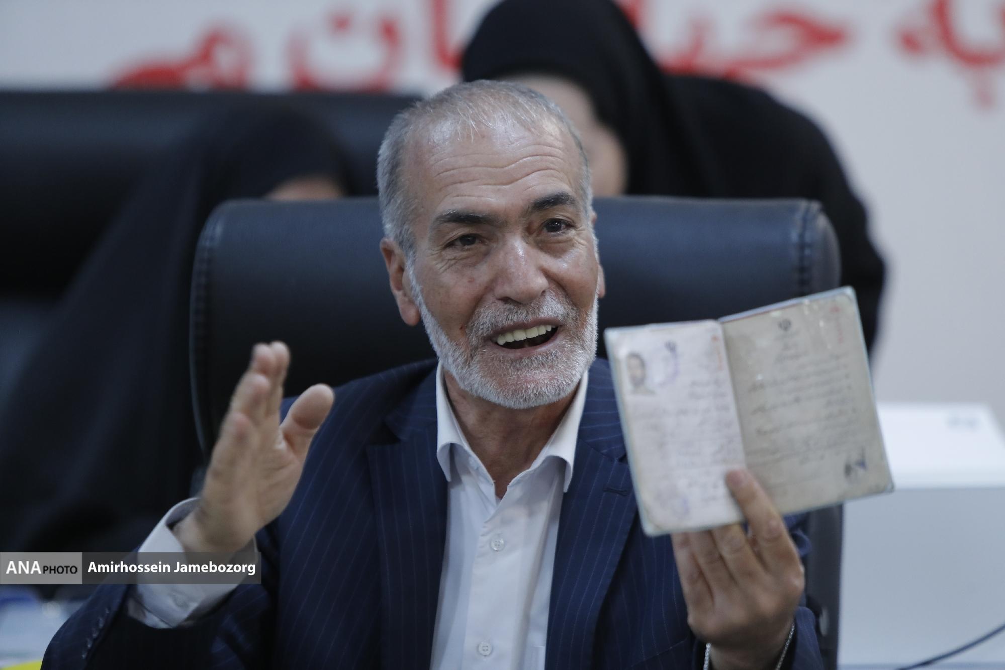 فرآیند ثبت نام نامزدهای ریاست جمهوری کلید خورد/ آغاز رسمی انتخابات چهاردهم فرآیند ثبت نام نامزدهای ریاست جمهوری کلید خورد/ آغاز رسمی انتخابات چهاردهم