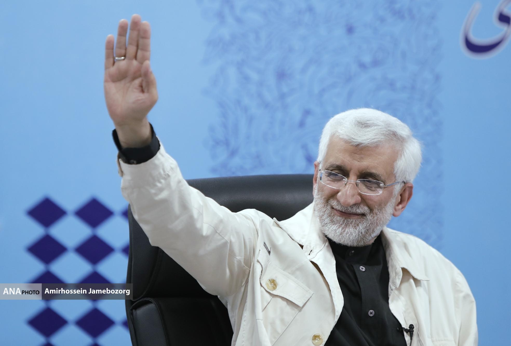 فرآیند ثبت نام نامزدهای ریاست جمهوری کلید خورد/ آغاز رسمی انتخابات چهاردهم فرآیند ثبت نام نامزدهای ریاست جمهوری کلید خورد/ آغاز رسمی انتخابات چهاردهم