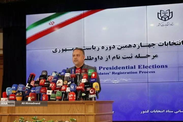 پایان روز دوم ثبتنام داوطلبان ریاست جمهوری/ تعداد نامزدهای قطعی به ۹ نفر رسید+ عکس و فیلم پایان روز دوم ثبتنام داوطلبان ریاست جمهوری/ تعداد نامزدهای قطعی به ۹ نفر رسید+ عکس و فیلم