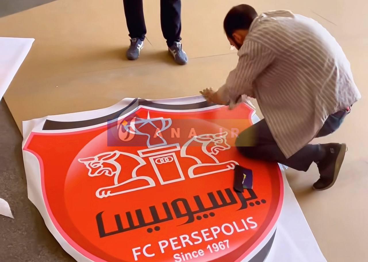 تصاویری از مراحل ساخت سکوی قهرمانی در ورزشگاه آزادی