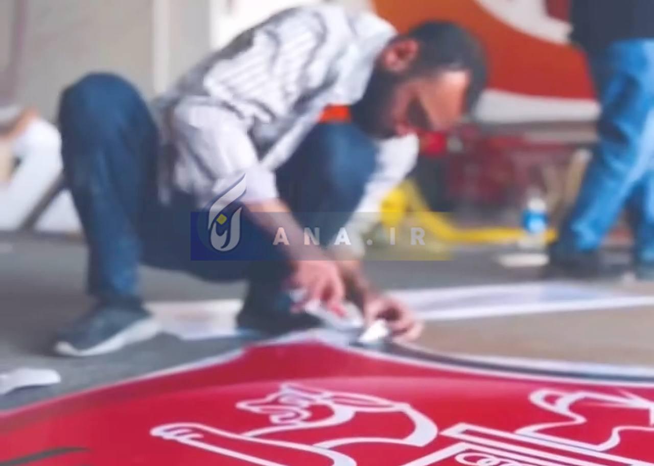 تصاویری از مراحل ساخت سکوی قهرمانی در ورزشگاه آزادی