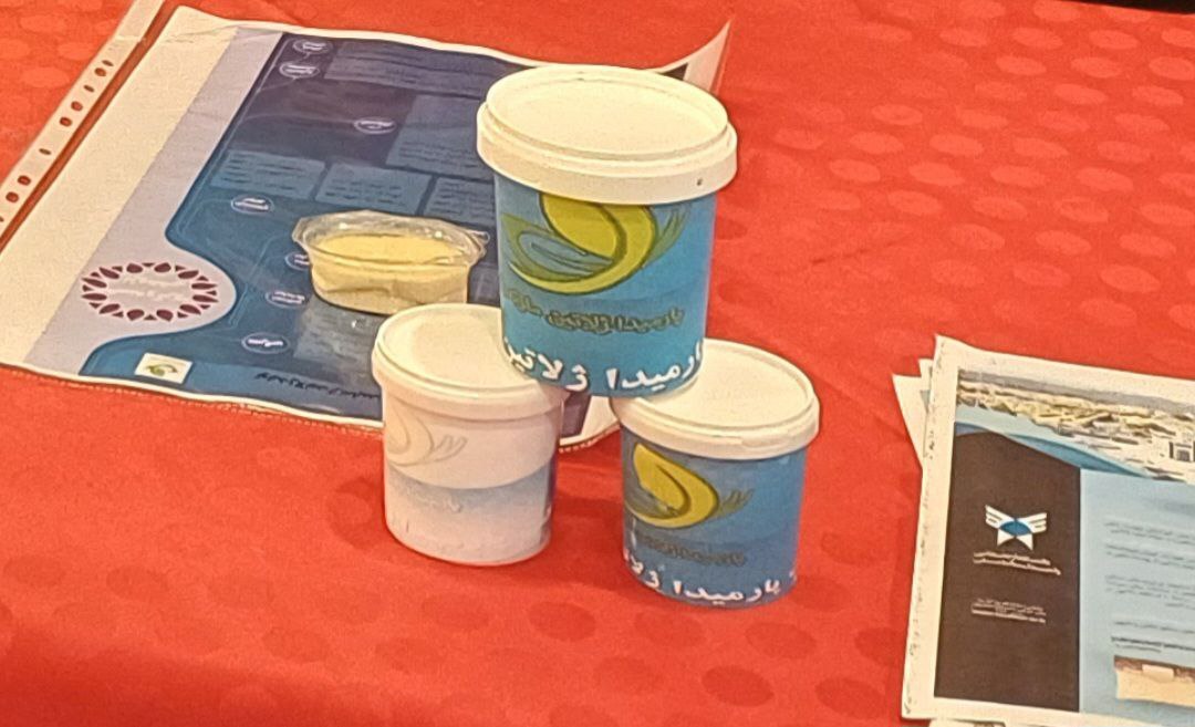 تولید «ژلاتین» و «پکتین» از ضایعات فرآوردههای دریایی و مرکبات + فیلم و عکس تولید «ژلاتین» و «پکتین» از ضایعات فرآوردههای دریایی و مرکبات + فیلم و عکس