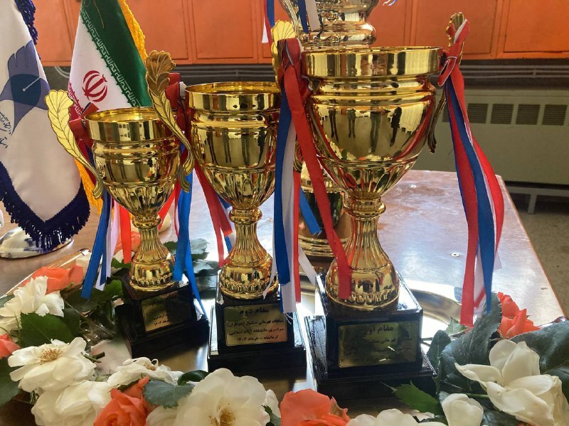 دانشگاه آزاد خراسان قهرمان مسابقات بسکتبال یادواره شهدای خدمت شد