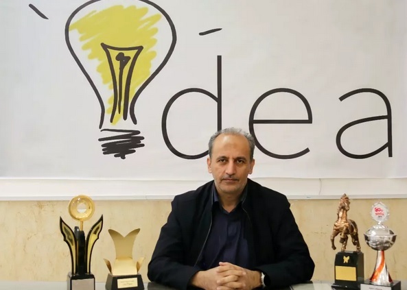 انجمن علمی رباتیک انجمن علمی رباتیک