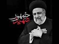 شهید رئیسی نماد بارز دلسوزی به انقلاب اسلامی بود