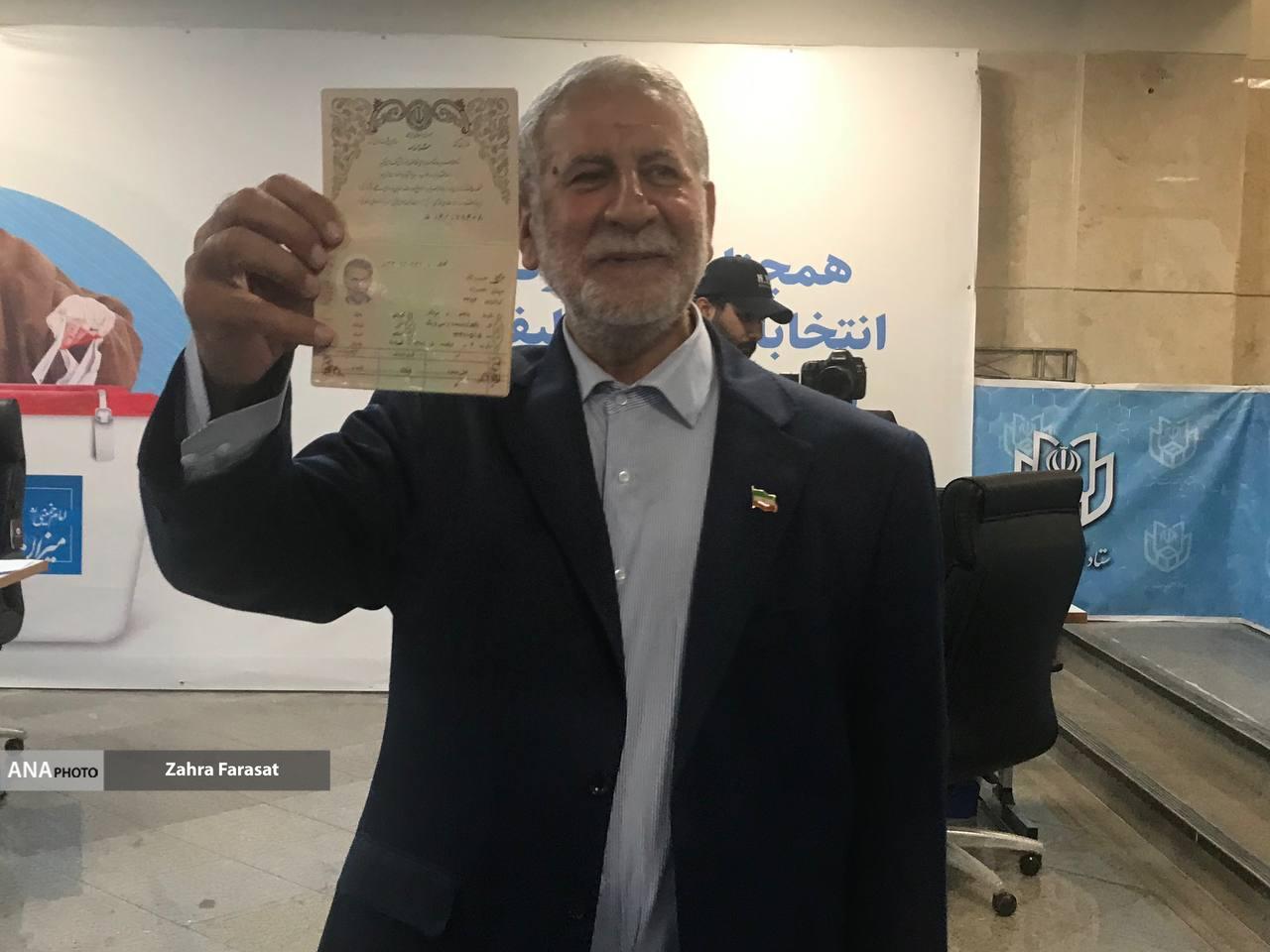 آخرین اخبار انتخابات ریاست جمهوری ۱۴۰۳/ چهرههای شاخص سیاسی در مسیر وزارت کشور آخرین اخبار انتخابات ریاست جمهوری ۱۴۰۳/ چهرههای شاخص سیاسی در مسیر وزارت کشور