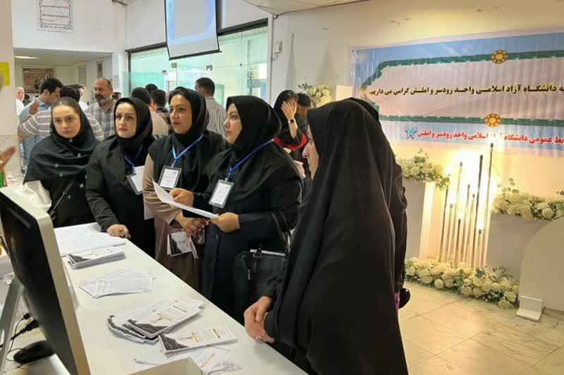 «رویداد صدرا» زمینهساز ورود دانشگاه آزاد به دانشگاه نسل چهارم است «رویداد صدرا» زمینهساز ورود دانشگاه آزاد به دانشگاه نسل چهارم است