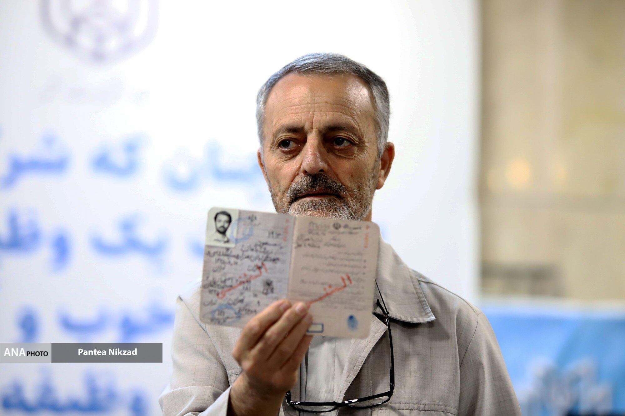 ترافیک انتخاباتی در فاطمی/ از احمدینژاد تا اسماعیلی و زریبافان وارد عرصه انتخابات شدند ترافیک انتخاباتی در فاطمی/ از احمدینژاد تا اسماعیلی و زریبافان وارد عرصه انتخابات شدند