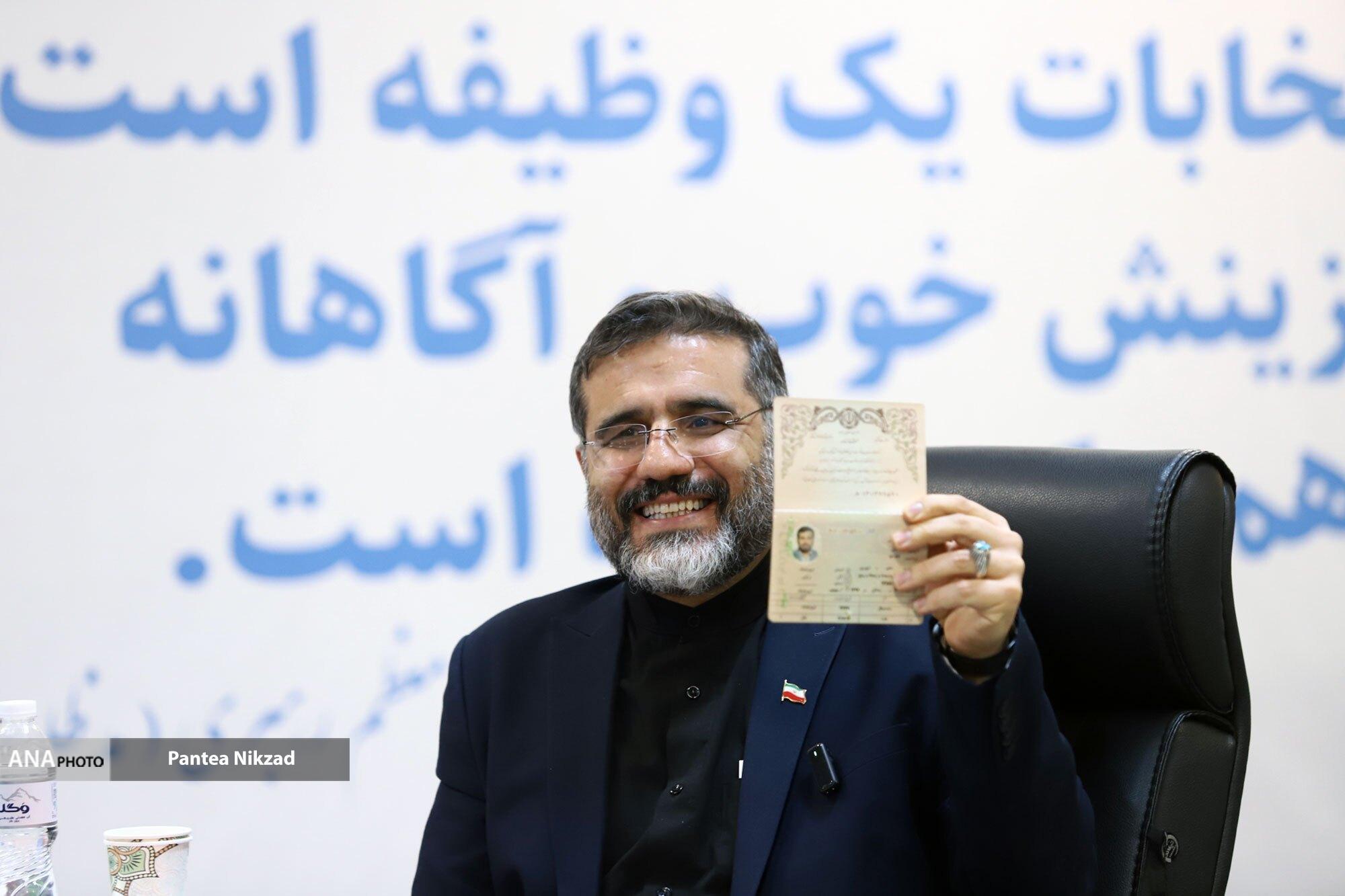 ترافیک انتخاباتی در فاطمی/ از احمدینژاد تا اسماعیلی و زریبافان وارد عرصه انتخابات شدند ترافیک انتخاباتی در فاطمی/ از احمدینژاد تا اسماعیلی و زریبافان وارد عرصه انتخابات شدند