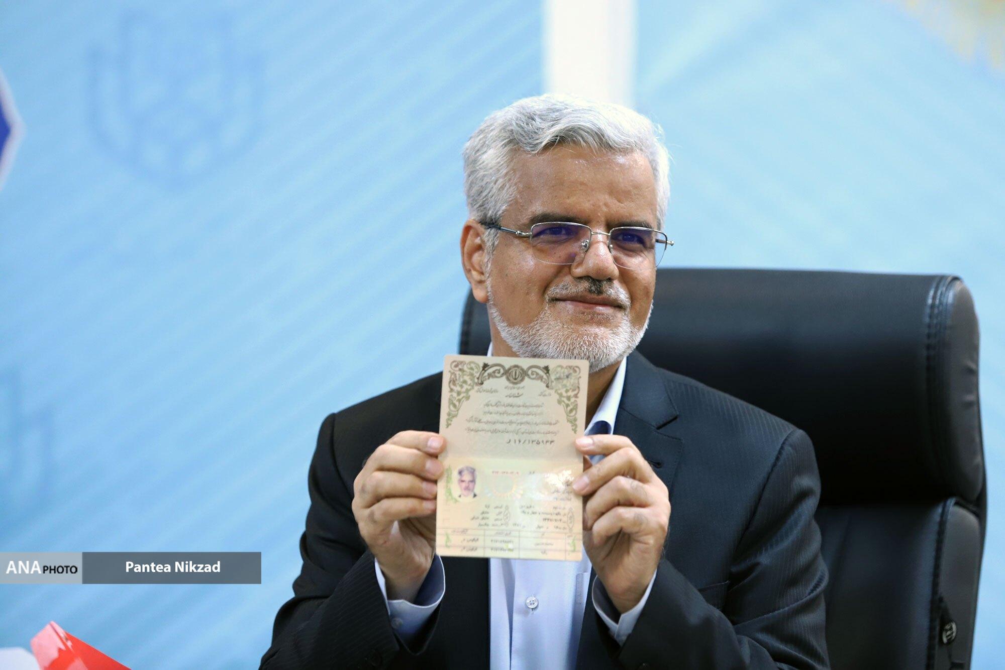 ترافیک انتخاباتی در فاطمی/ از احمدینژاد تا اسماعیلی و زریبافان وارد عرصه انتخابات شدند ترافیک انتخاباتی در فاطمی/ از احمدینژاد تا اسماعیلی و زریبافان وارد عرصه انتخابات شدند