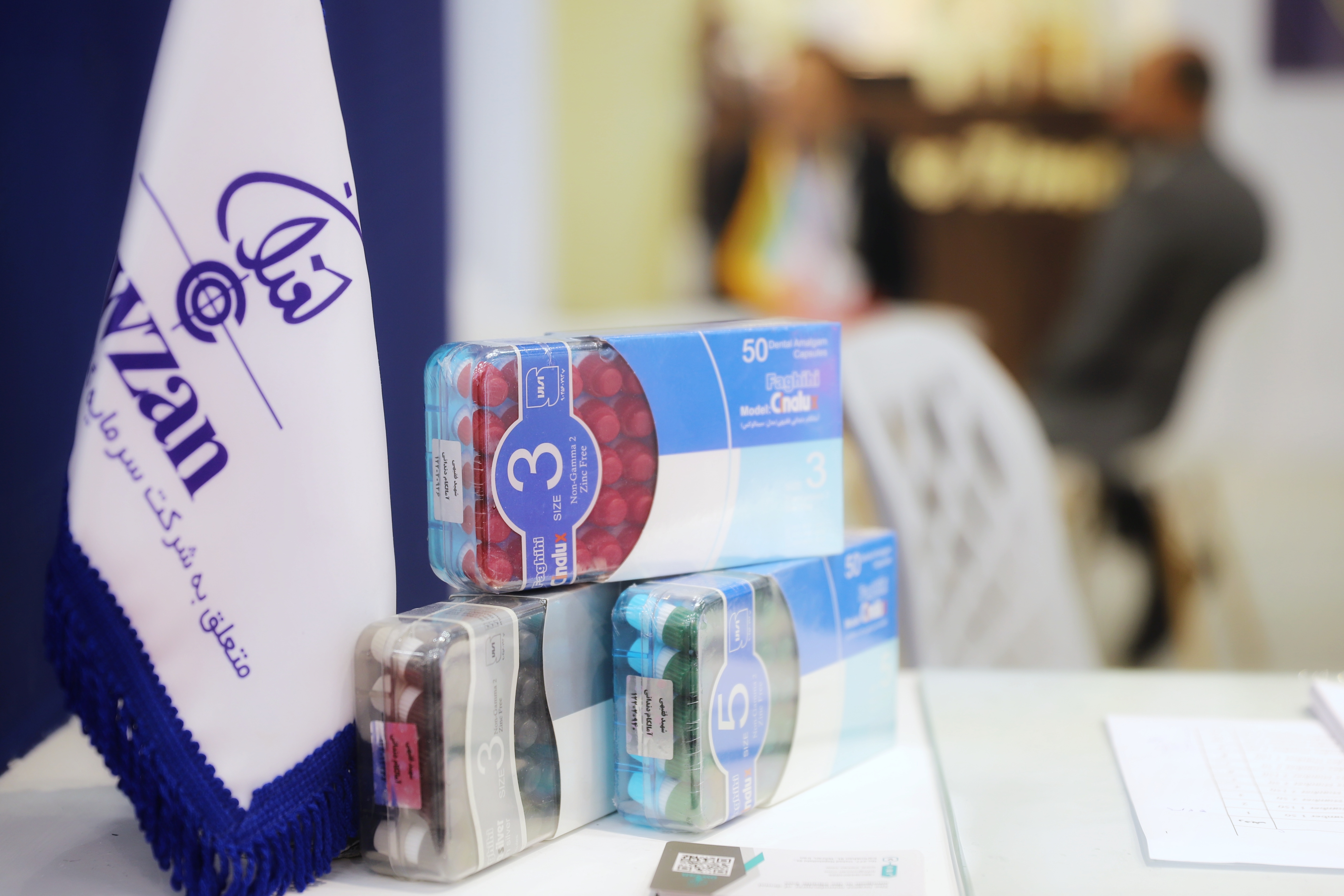 حضور شایسته شرکت اوزان در نمایشگاه اکسیدا ۲۰۲۴