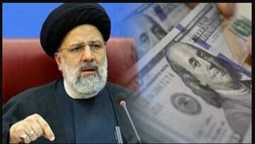 سیاست کنترل بازار ارز و آزادسازی منابع ارزی بازار ارز