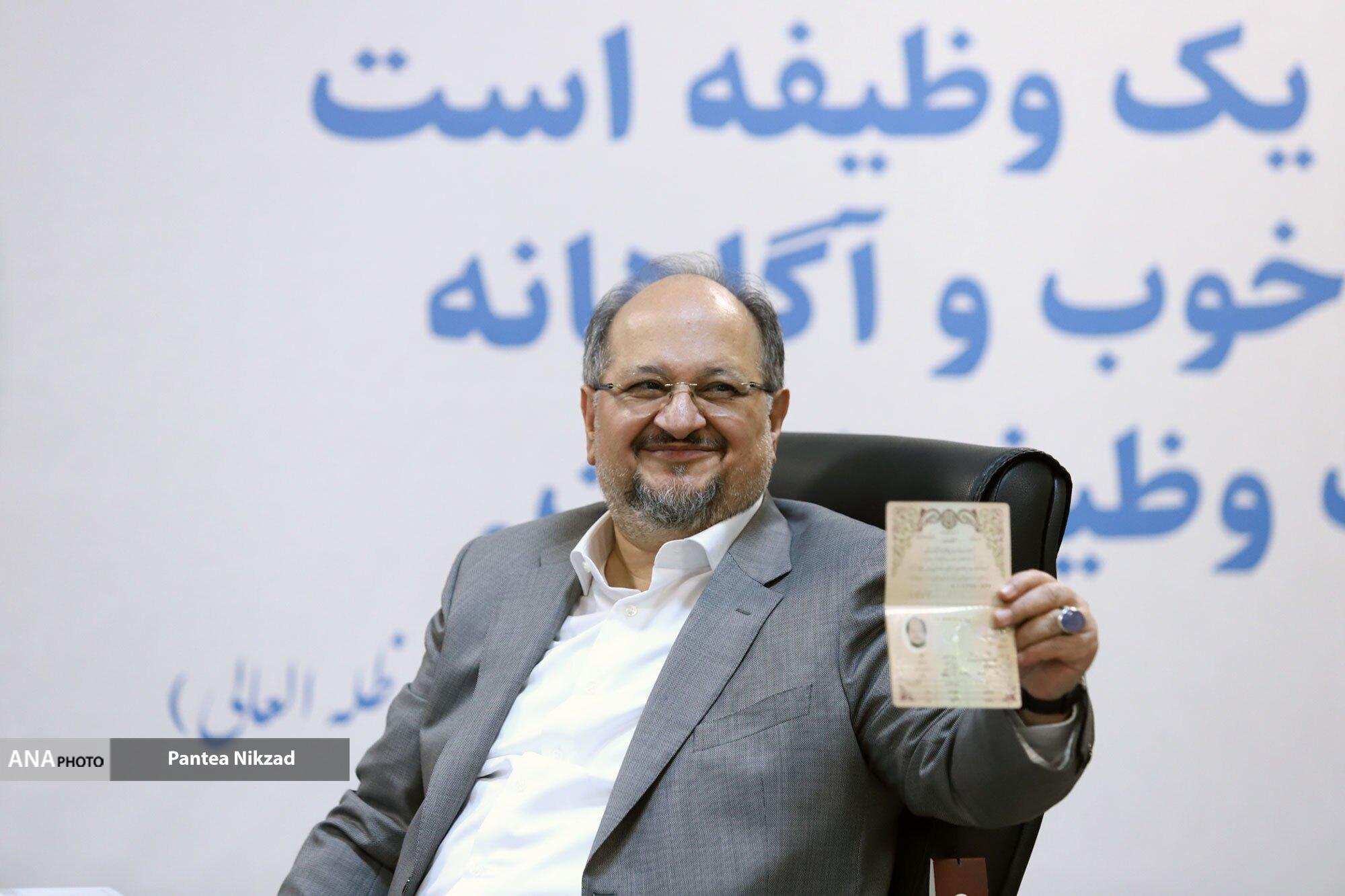 ترافیک انتخاباتی در فاطمی/ به صف شدن نمایندگان دوره یازدهم برای ریاست جمهوری ترافیک انتخاباتی در فاطمی/ به صف شدن نمایندگان دوره یازدهم برای ریاست جمهوری