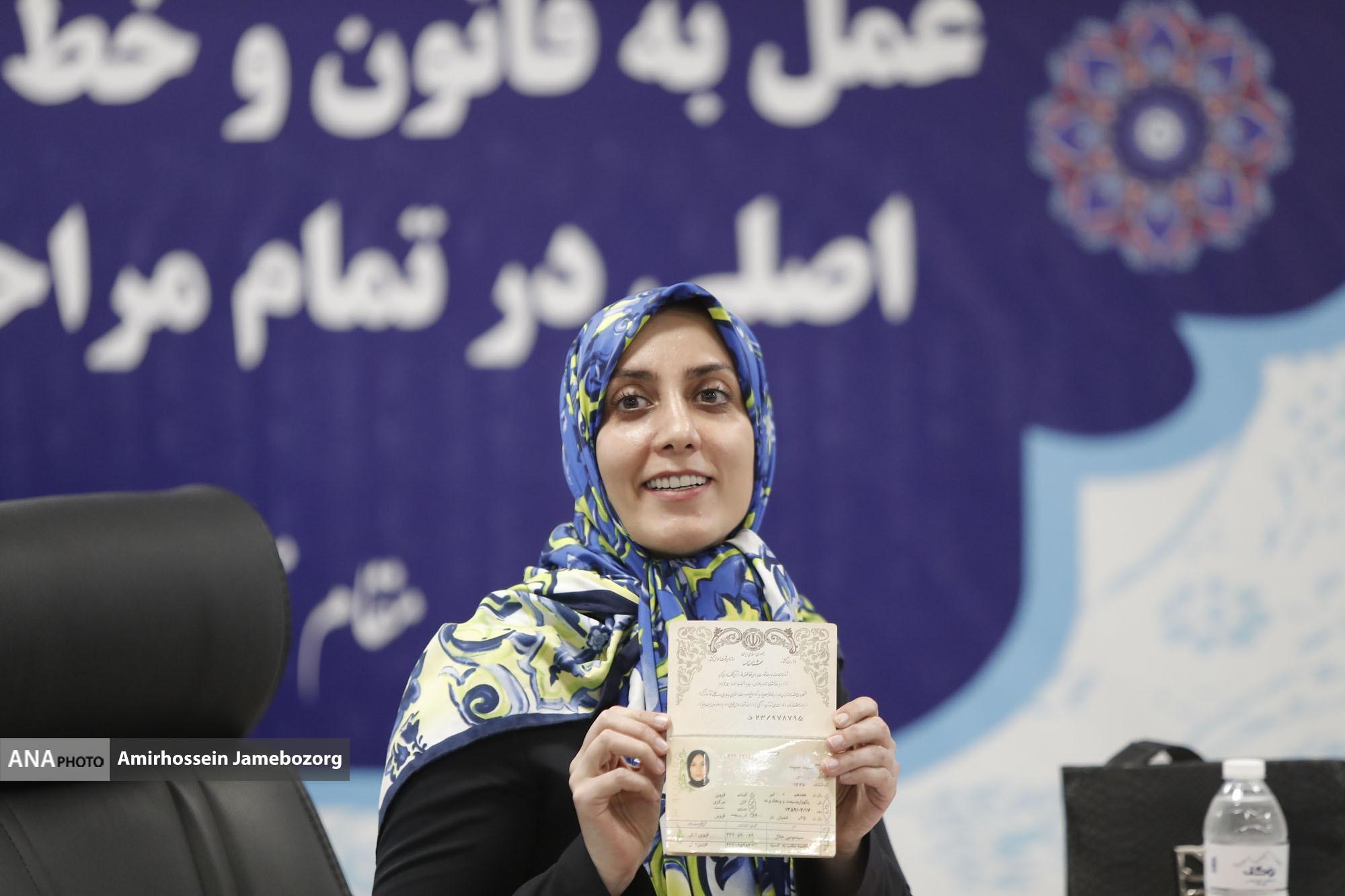 ثبت نام از داوطلبان انتخابات ریاست جمهوری به ایستگاه پایانی رسید/ ثبت نام ۳۷ نفر تا پایان روز چهارم ثبت نام از داوطلبان انتخابات ریاست جمهوری به ایستگاه پایانی رسید/ ثبت نام ۳۷ نفر تا پایان روز چهارم