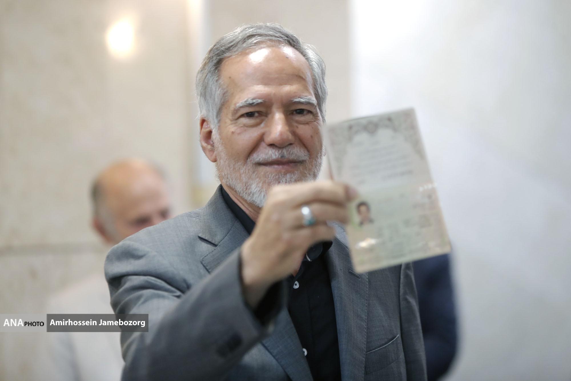 ثبت نام از داوطلبان انتخابات ریاست جمهوری به ایستگاه پایانی رسید/ ثبت نام ۳۷ نفر تا پایان روز چهارم ثبت نام از داوطلبان انتخابات ریاست جمهوری به ایستگاه پایانی رسید/ ثبت نام ۳۷ نفر تا پایان روز چهارم