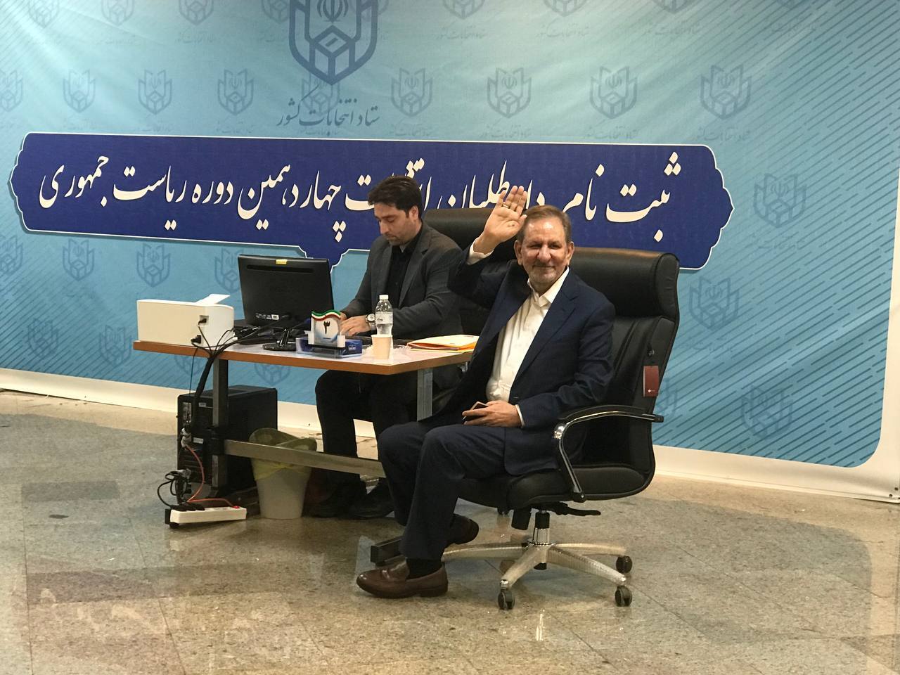 ثبت نام از داوطلبان انتخابات ریاست جمهوری به ایستگاه پایانی رسید/ ثبت نام ۳۷ نفر تا پایان روز چهارم ثبت نام از داوطلبان انتخابات ریاست جمهوری به ایستگاه پایانی رسید/ ثبت نام ۳۷ نفر تا پایان روز چهارم