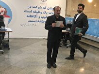 محمدحسن نامی در انتخابات ریاست جمهوری ثبت‌نام کرد/ دولت الکترونیک را به کمک هوش‌مصنوعی ایجاد می‌کنیم