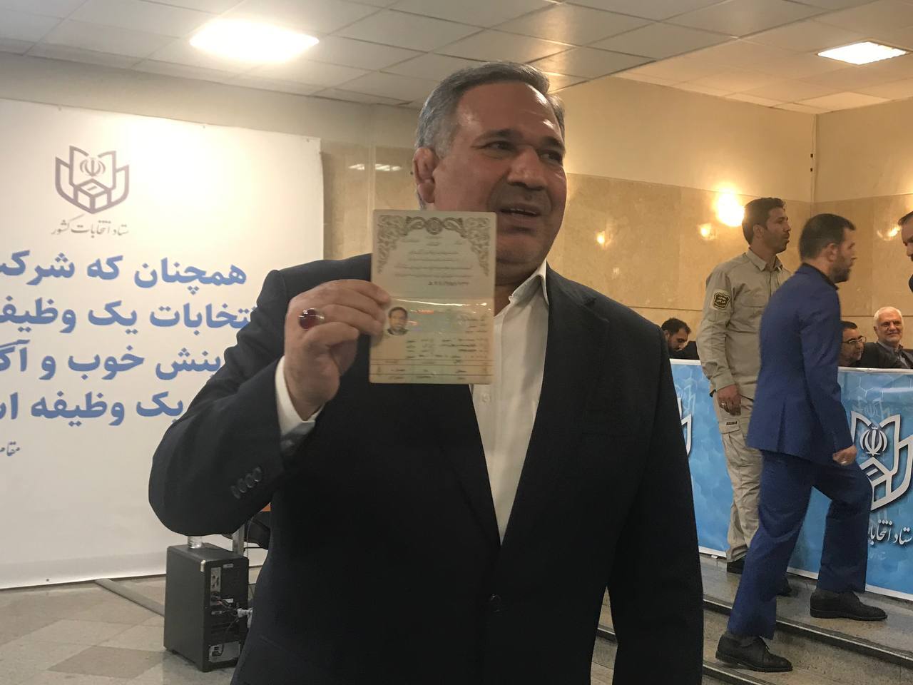 ثبت نام از داوطلبان انتخابات ریاست جمهوری به ایستگاه پایانی رسید/ ثبت نام ۳۷ نفر تا پایان روز چهارم ثبت نام از داوطلبان انتخابات ریاست جمهوری به ایستگاه پایانی رسید/ ثبت نام ۳۷ نفر تا پایان روز چهارم