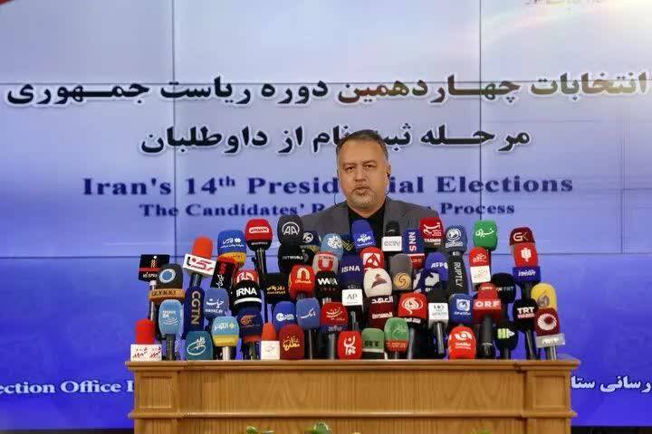 ثبت نام از داوطلبان ریاست جمهوری به ایستگاه پایانی رسید/ قالیباف و جهانگیری وارد عرصه انتخابات شدند ثبت نام از داوطلبان ریاست جمهوری به ایستگاه پایانی رسید/ قالیباف و جهانگیری وارد عرصه انتخابات شدند