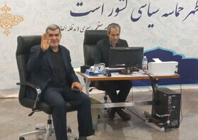 ثبت نام از داوطلبان ریاست جمهوری به ایستگاه پایانی رسید/ قالیباف و جهانگیری وارد عرصه انتخابات شدند ثبت نام از داوطلبان ریاست جمهوری به ایستگاه پایانی رسید/ قالیباف و جهانگیری وارد عرصه انتخابات شدند