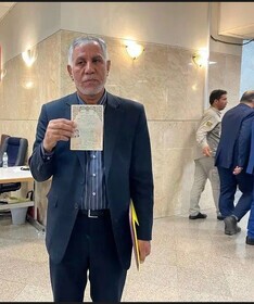 ثبت نام از داوطلبان ریاست جمهوری به ایستگاه پایانی رسید/ قالیباف و جهانگیری وارد عرصه انتخابات شدند ثبت نام از داوطلبان ریاست جمهوری به ایستگاه پایانی رسید/ قالیباف و جهانگیری وارد عرصه انتخابات شدند