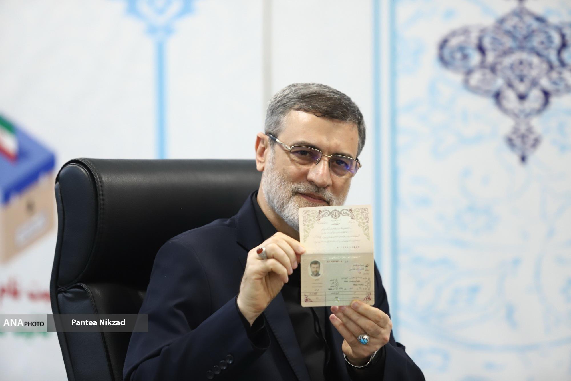 ثبت نام از داوطلبان ریاست جمهوری به ایستگاه پایانی رسید/ قالیباف و جهانگیری وارد عرصه انتخابات شدند ثبت نام از داوطلبان ریاست جمهوری به ایستگاه پایانی رسید/ قالیباف و جهانگیری وارد عرصه انتخابات شدند