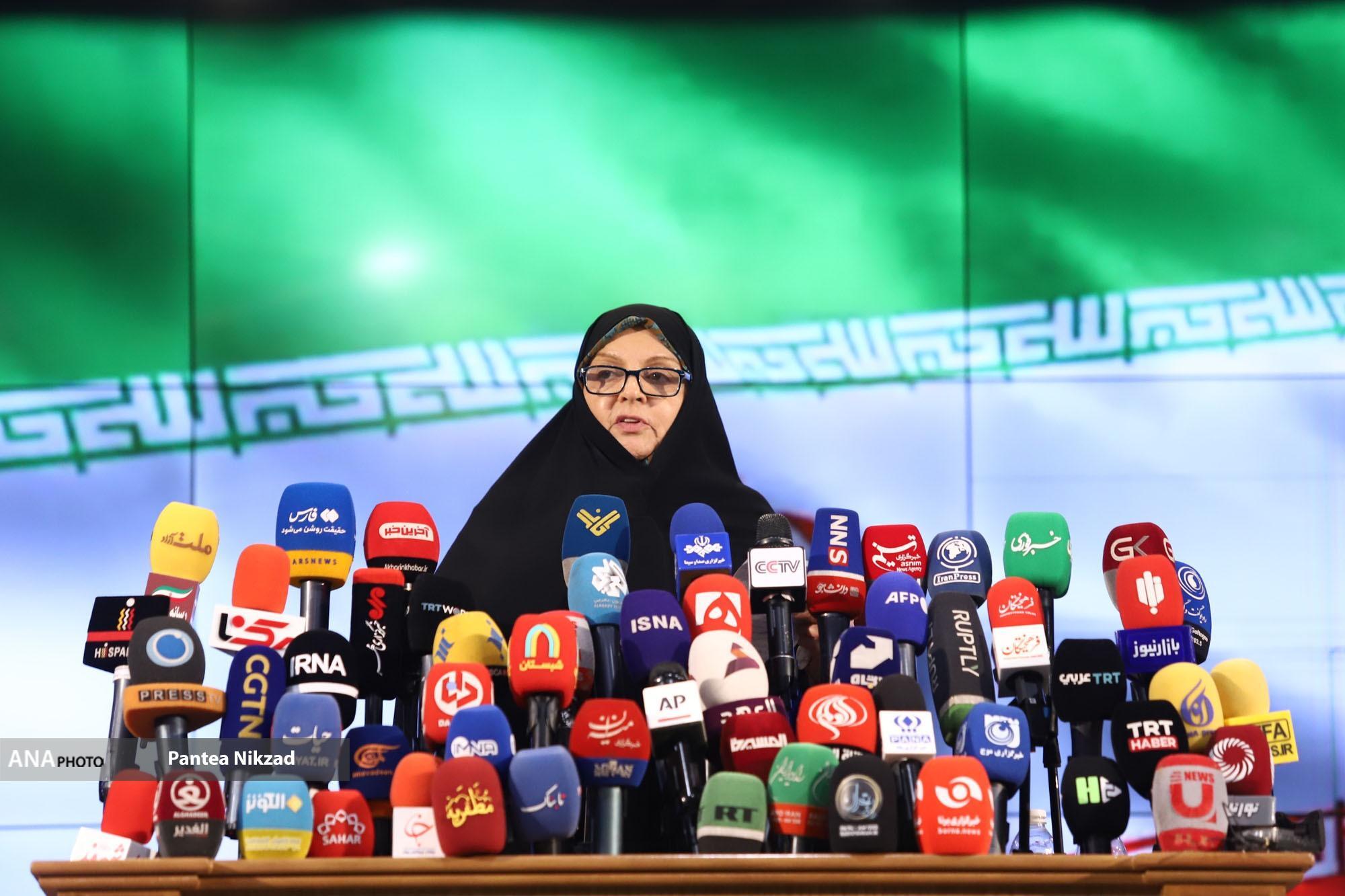 ثبت نام از داوطلبان ریاست جمهوری به ایستگاه پایانی رسید/ قالیباف و جهانگیری وارد عرصه انتخابات شدند ثبت نام از داوطلبان ریاست جمهوری به ایستگاه پایانی رسید/ قالیباف و جهانگیری وارد عرصه انتخابات شدند