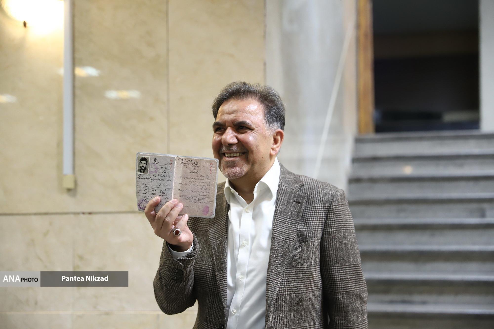 ثبت نام از داوطلبان ریاست جمهوری به ایستگاه پایانی رسید/ قالیباف و جهانگیری وارد عرصه انتخابات شدند ثبت نام از داوطلبان ریاست جمهوری به ایستگاه پایانی رسید/ قالیباف و جهانگیری وارد عرصه انتخابات شدند