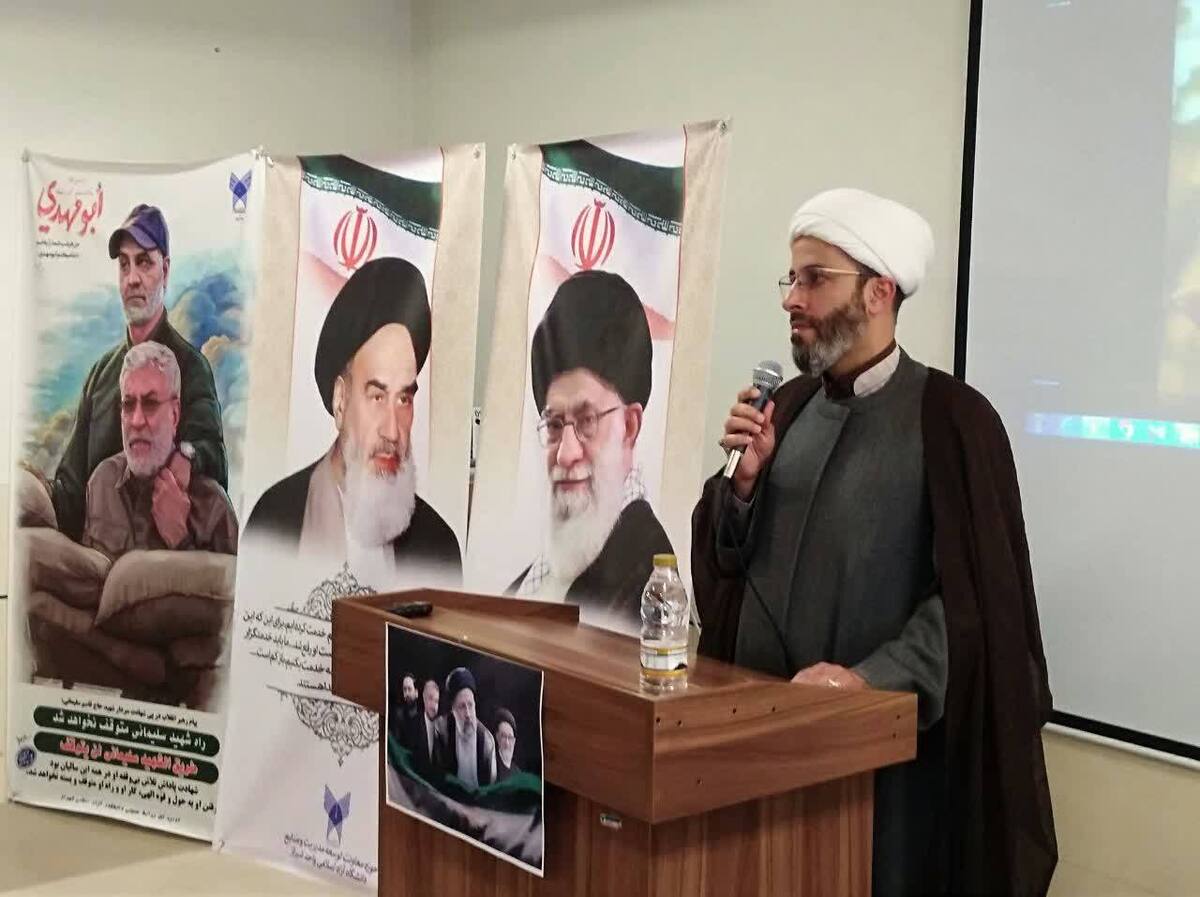 امام خمینی(ره) روحیه اعتماد به نفس را به امت‌های اسلامی هدیه کرد