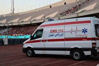واکنش اورژانس به حواشی آمبولانس خصوصی در ورزشگاه آزادی